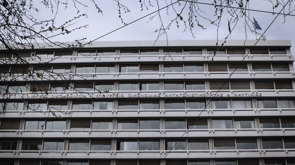 Σήμερα το πρόγραμμα δανεισμού της Ελλάδας από τις αγορές για το 2019